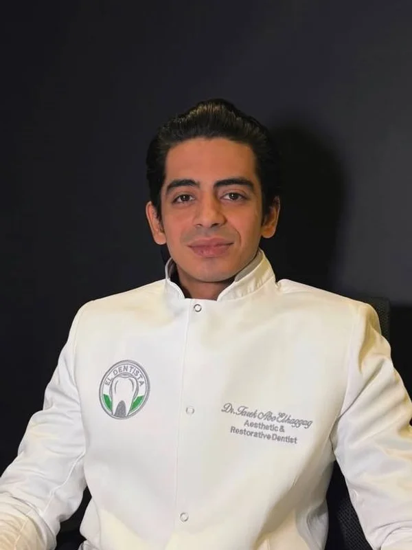 Dr. Tarek Abo El-Haggag